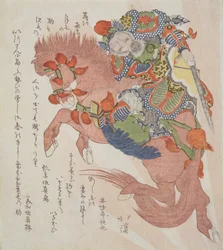 Surimono de um guerreiro armado a cavalo, c.1822 (impressão xilogravura a cores)